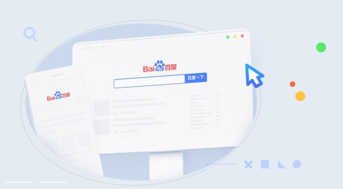 當(dāng)下企業(yè)網(wǎng)站的營(yíng)銷需求怎么解決