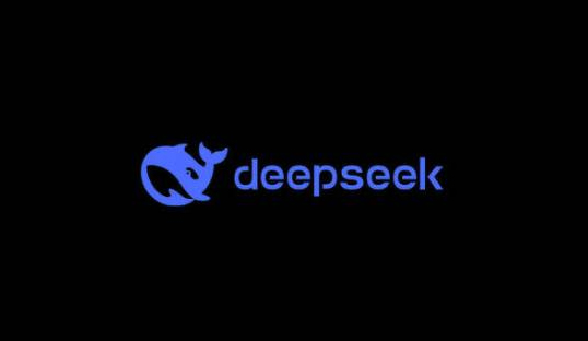 deepseek回答的關于企業網站欄目規劃的問題