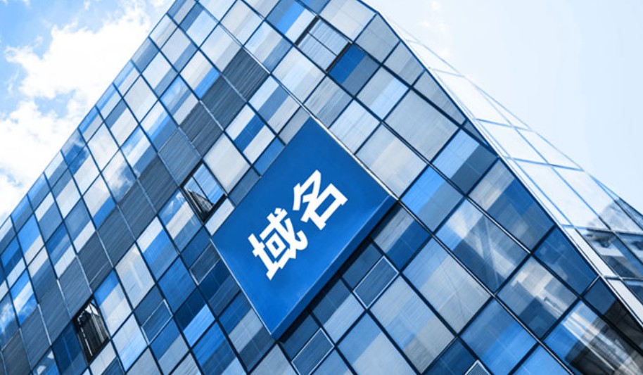 今天來說說老域名的seo價值